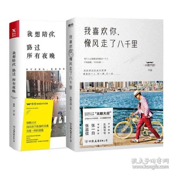 初恋女神林熙蕾,当年在巅峰时期隐退,12年后竟霸气归来
