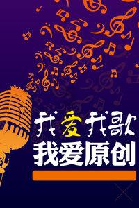公主的华丽晚宴