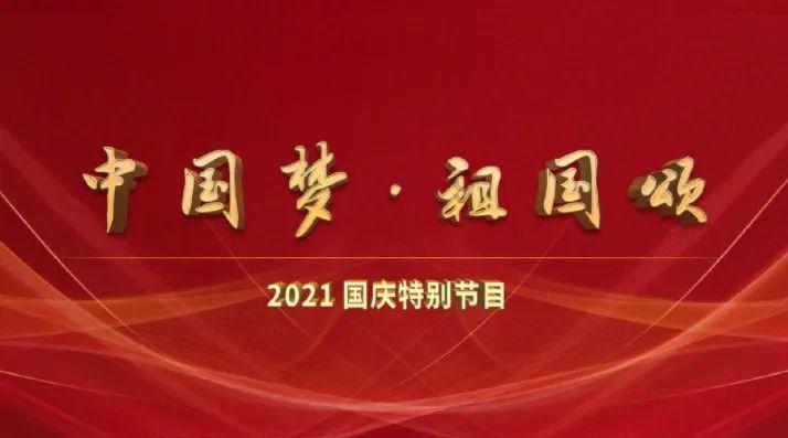 沈阳房产过户要交什么钱？游戏画面