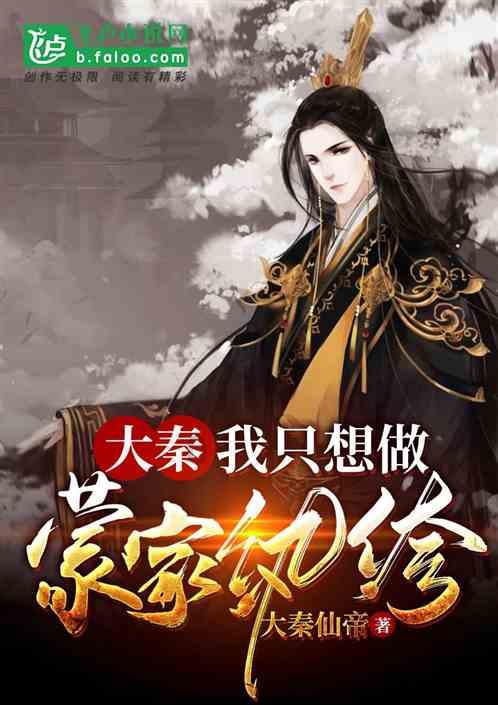 越南河内中国文化中心举办“欢乐春节”校园庙会活动